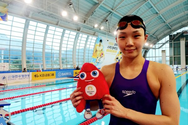 บทบาทของสมาคมว่ายน้ำเกาหลีใต้ (Korea Swimming Federation)